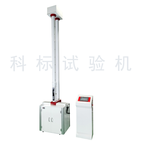 KXJL-450M系列 管材落錘沖擊試驗(yàn)機(jī)